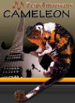 logo cameleon