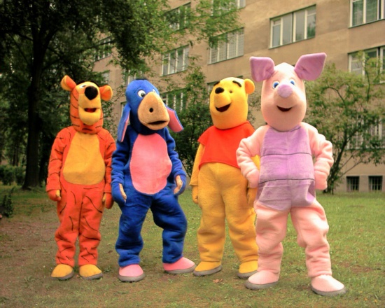 Praca jako Bajkowa Postać 31 maja  lub 1 czerwca